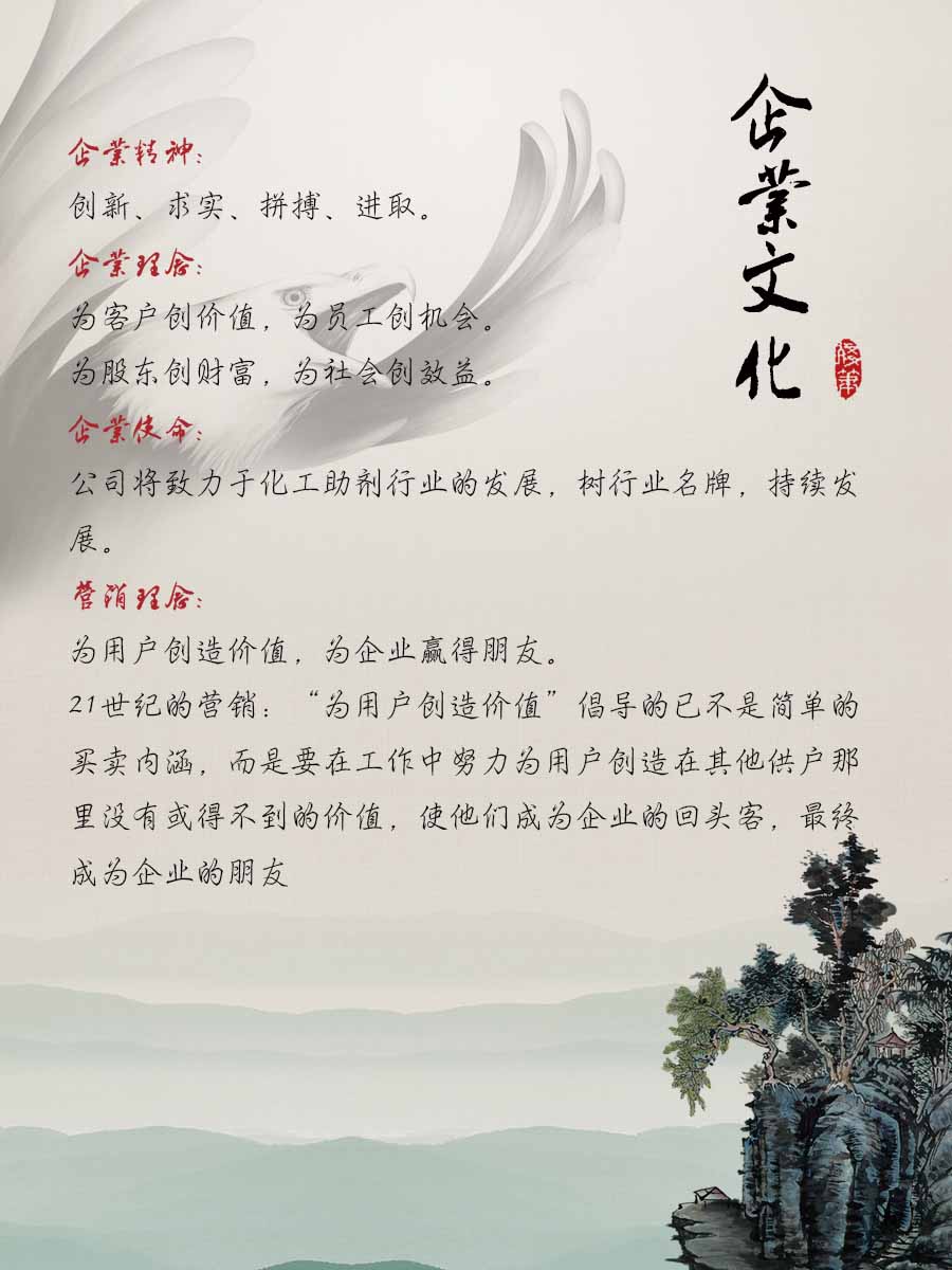 Bwin·必赢亚洲(中国区)唯一官方网站-首页|NO1