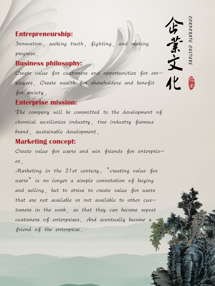 Bwin·必赢亚洲(中国区)唯一官方网站-首页|NO1